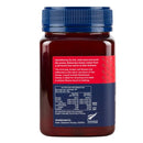 ARATAKI Rewarewa Honey, 500g, New Zealand